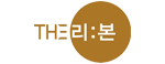 더리본